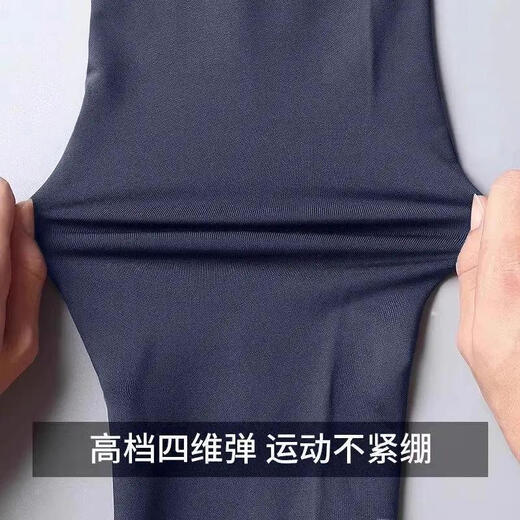 Quick-drying clothing long-sleeved T-shirt men's half-zip training clothing running sports tops football fitness cycling clothing stand-up collar gray quick-drying breathable 4XL recommended 160-180 Jin Jin is equal to 0.5 kg