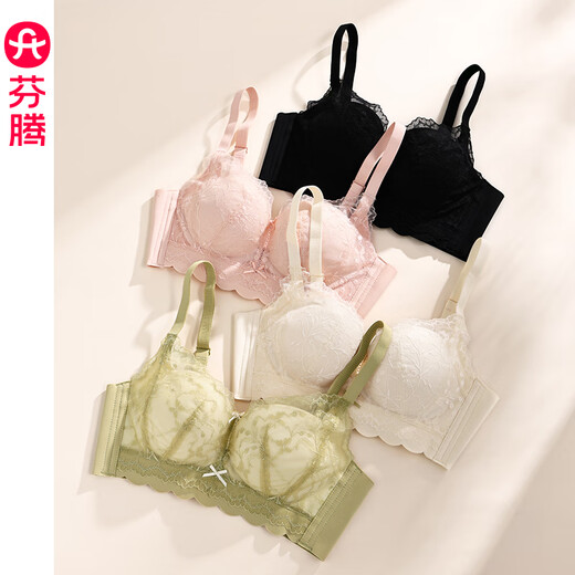 芬腾内衣女舒适上托聚拢防下垂文胸法式性感蕾丝收副乳无钢圈胸罩 芥末黄 70B