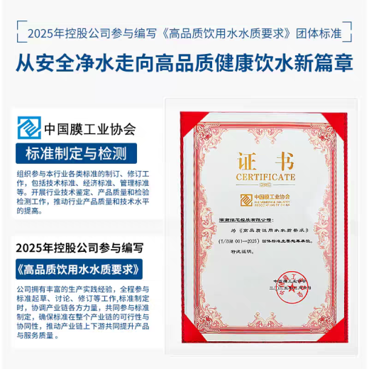 乐博维滤芯适配沁园净水器滤芯KRL3916/3913/5003/6913/3915/5005/6905小白鲸/小水钻碳棒复合PGP