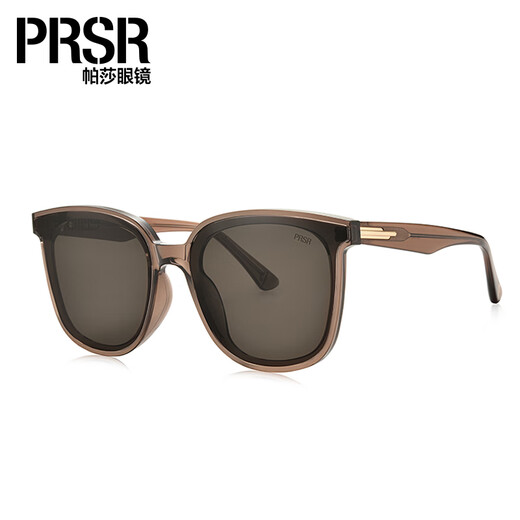 Pasha (PRSR) Pasha New Fashion Tan Songyun gleiche Sonnenbrille Frauen großes Gesicht Sonnenbrille Männer Ultraviolett PS1048 Black_gray-B