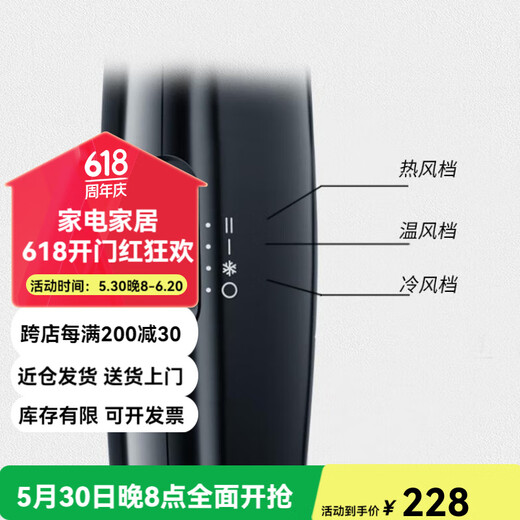 2025新款家用大功率大风力负离子低噪音家用恒温护发不伤发电吹风筒 薄荷绿FH6296 家用款1800W