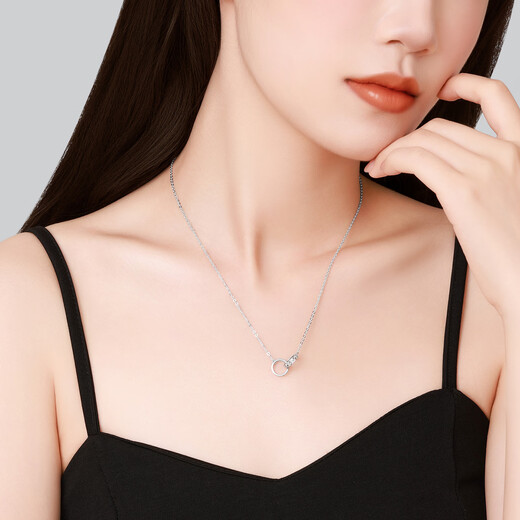 Chao Acer sparkling platinum necklace for women PT950 set of interlocking necklaces as a gift for your girlfriend, priced at 510 yuan, 5.6g, chain length about 45cm