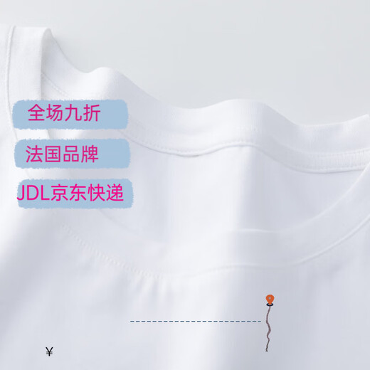 皮尔卡丹（pierre cardin）夏季2025新款纯棉白色t恤女短袖宽松气质学生百搭正肩体恤衫上衣 6172皮粉 短袖 M (建议80-105斤)