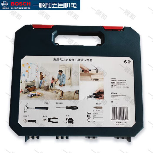 Bosch Home Tool Box Set Reparaturset 12108 Teile Multifunktionshandbuch für Schraubendreher Klauen Hammer Haushalt Multifunktion Hardware Tool Box Set 108 Teile