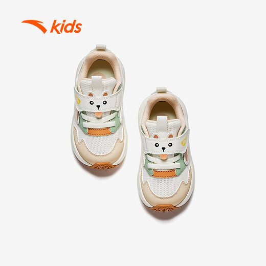 Anta children's baby boy running shoes 2025 non-slip wear-resistant comfortable baby toddler shoes sports shoes 312530001
