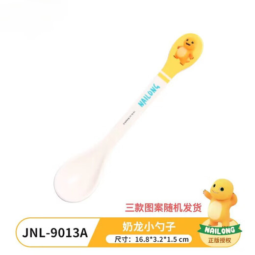 正版授权卡通儿童餐具婴儿宝宝密胺勺子创意可爱家用汤勺 小猪佩奇叉PQ-9035
