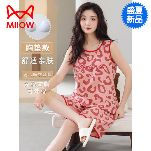 猫人（MiiOW）【七夕礼物】带胸垫一体背心睡衣女夏季纯棉无袖短裤可外穿薄款家 F-9856 M