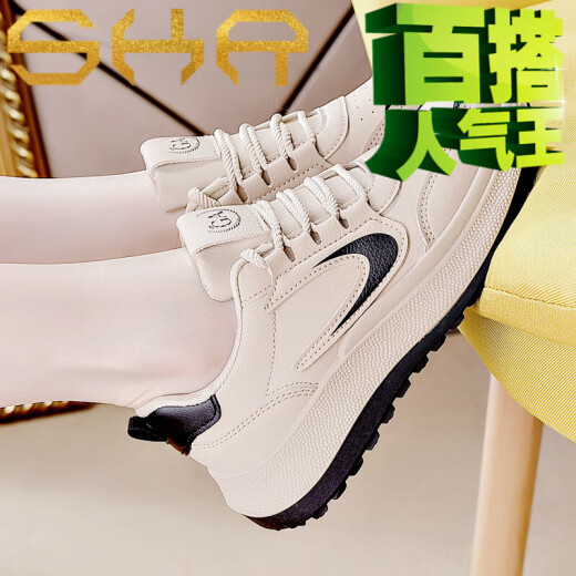 沙克兰百搭皮面休闲鞋女2025春秋新款厚底防滑老爹鞋增高轻便透气运动鞋 卡黑 G2601 39