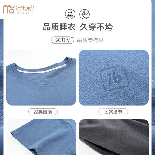 Yalu Chun. Pajamas de algodón para hombres para la primavera y verano 2025 El juego de ropa delgada de verano de verano de manga corta para hombres está disponible 13601 3xl (160-180Jin [Jin es igual a 0.5 kg])
