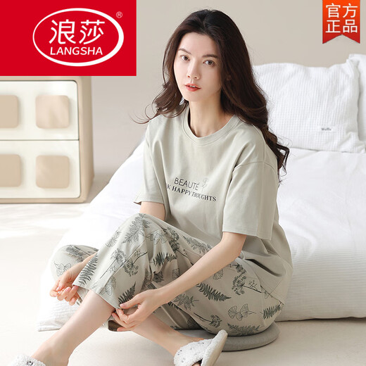 浪莎（LangSha）睡衣女款夏季纯棉短袖长裤2025新款女士薄款夏天淡雅家居服舒适 9712 短-袖长-裤 M 【建议80-100斤穿】