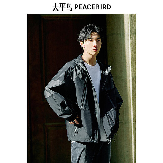 Vêtements pour hommes de Peacebird [même style dans le centre commercial] Couleur contrastée tendance veste de travail japonaise lâche pour hommes b2bce1342 noir 1 (type large) 2xl