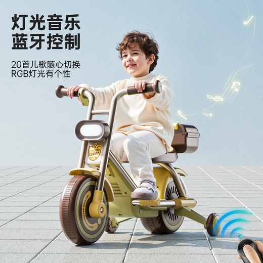 Le's stroller, children's electric vehicle, motorcycle, remote control toy car that can sit on children 3-6 years old, baby tricycle 2409
