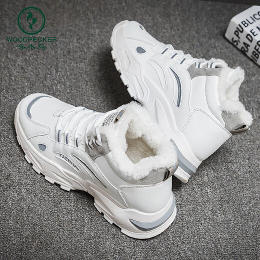 Holzspecker Schneestiefel Herren Winter Arbeitspeur
