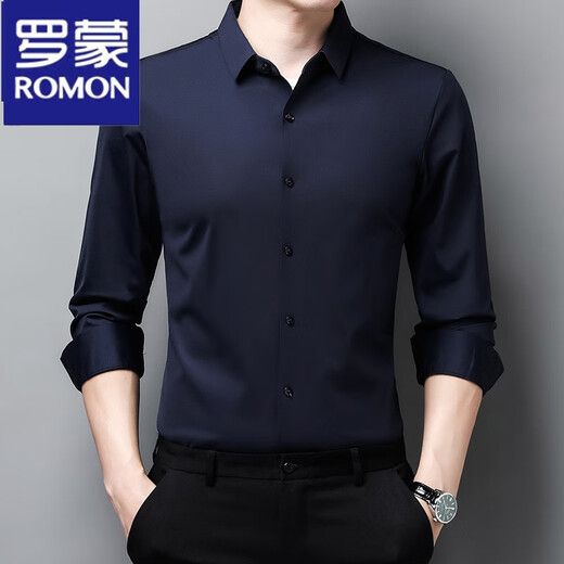 Lomon markless long-sleeved shirt for men middle-aged spring and autumn new business casual high elastic non-iron solid color shirt for men 9928 cyan M 105 suggested 90-120Jin [Jin equals 0.5 kg]