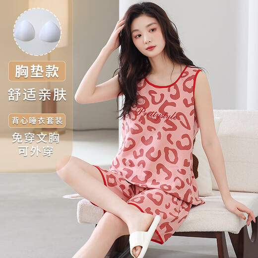 硕古今（SHUO GU JIN）官方严新款睡衣女夏季自带胸垫背心短裤休闲大码可外穿薄款宽松家 F9855 M