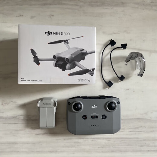 DJI ELF DJI MINI3PRO DROONE MINI3PRO mit Bildschirm Fernbedienung Langstreckenlangtruppe Vertikaler Schussflugzeug DJI NEU MINI4PRO + SEMBLICHKONTROLLE + Standardbatterie