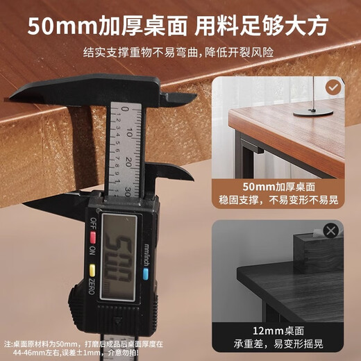 Simple Story all solid wood computer desk desktop home desk student desk bedroom long table double table workbench 30mm all solid wood wood color 140*60