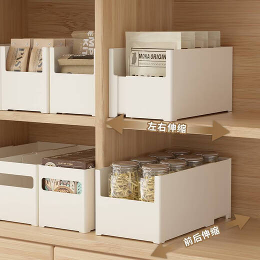 MPPMCK front, rear, left and right retractable storage box desktop storage box cabinet drawer type box storage basket left and right retractable opening XL28x1421x15.2c