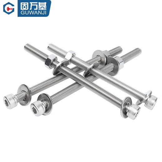 Guwanji 304 stainless steel cup head hexagonal wall screw long screw extension bolt through screw M2M3M4M5M20 M14x150 1 set