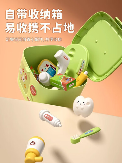 儿童过家家化妆品玩具仿真厨房做饭套装小医生玩具医疗箱宝宝女孩 二合一厨房套装过家家收纳小车