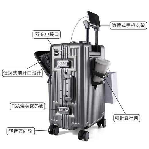 Walker Shop suitcase 2025 new front open cover boarding trolley case sturdy and durable multi-functional travel case Gun color [front open cover + cup holder + brake wheel] 20-inch [spot direct delivery/boarding case]