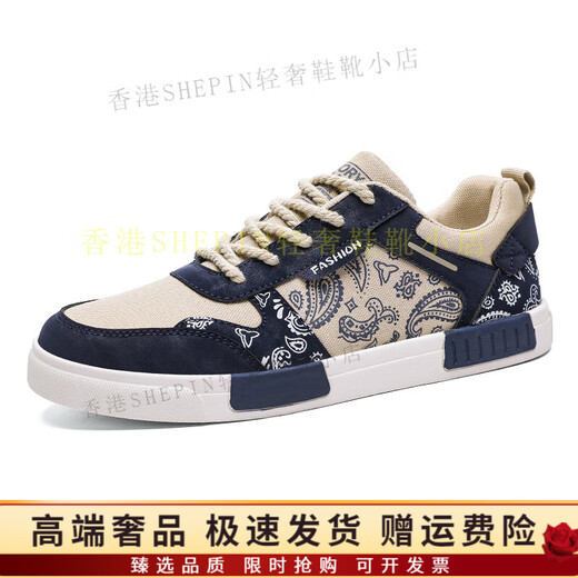 
Hang TenGF canvas shoes men's 2025 new canvas shoes student board shoes national trend style mesh shoes breathable men's casual shoes retro green XJC[701] 38