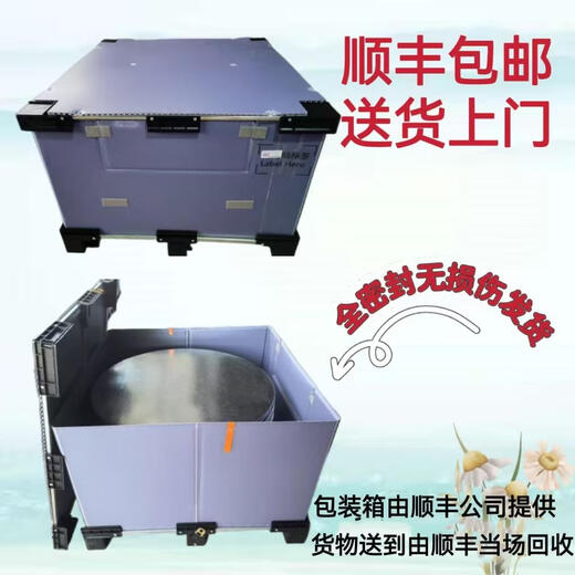 粮仓粮食囤储存仓家用谷仓大型储粮仓粮食大米稻谷储存铁皮储谷桶 直径133四层小麦3890斤稻谷2760