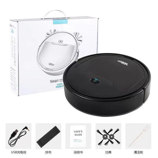 
Joyoung Jiaren fully automatic charging sweeping robot home intelligent silent mopping machine sweeping three-in-one vacuum cleaner white super quiet high-power sweeping
