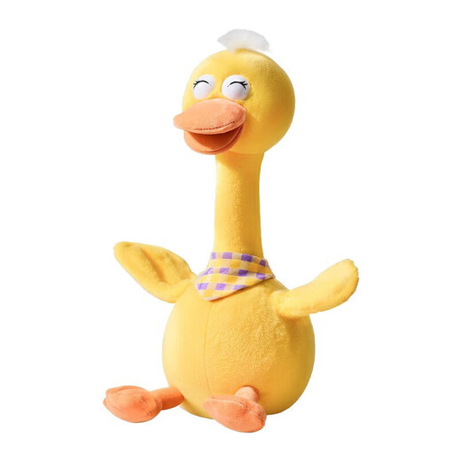 Yanxi baby toy baby learns to speak and repeat duck 0 to 1 years old consumes energy early education to coax the baby plush doll 61 rechargeable internet celebrity little yellow duck 20 songs learn to speak + record + light up and dance