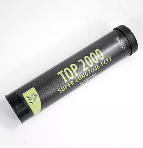 Special grease mechanical gear maintenance oil German AUTOL AGIP TOP2000 waterproof butter single (guaranteed authenticity) SF Express