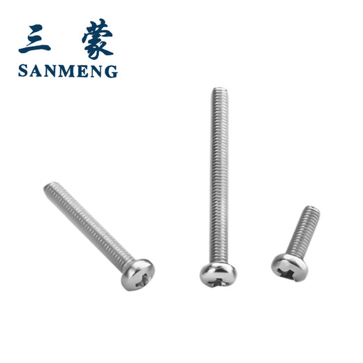 Sanmeng 304 stainless steel Phillips pan head screw GB818 M4*25 (20 pieces/bag)