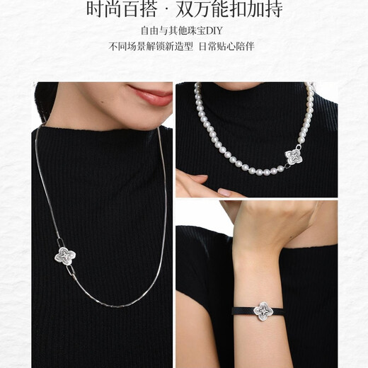 Gemminer Multi-Purpose Polaris 18K Gold Diamond Double-sided Pendant Temperament Multi-purpose Jewelry 18K Gold Two-tone Diamond Pendant (chain not included)