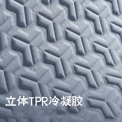 月中影汽车坐垫夏季凝胶制冷凉垫单片通风屁垫冰丝座椅垫风扇冰凉座垫套 大号黑色约47*44cm-冰感Q弹9923C 四季坐垫