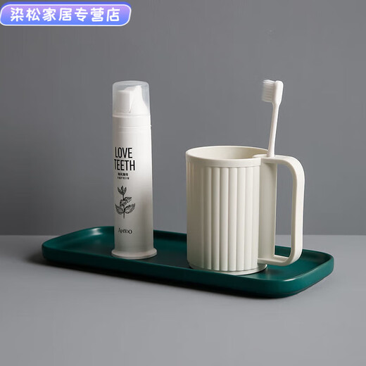 高颜值刷牙漱口杯家用简约牙刷杯洗漱杯牙缸情侣手柄塑料牙 9276 黄色+白色