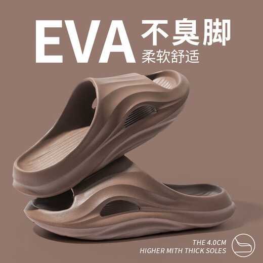 2025 Nouvelles sandales EVA pour les femmes Sandales antidérapantes légères et confortables pour hommes couples de salle de bain Bath Bath Slippers SS6627-GRAY 42-43 One Taille plus petite