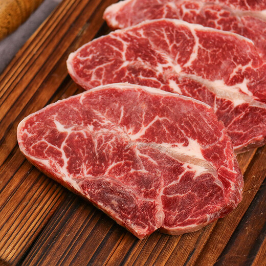 Xianjingcai Australian grain-fed raw tendon steak 650g/5 pieces low price fitness fat loss ration true raw cut