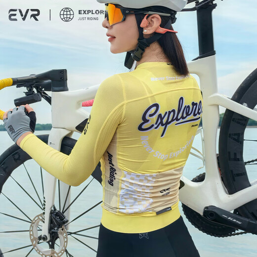EVR cycling jersey women's printed long-sleeved top dopamine high elastic fully see-through mesh fabric road bicycle explore light dream yellow L