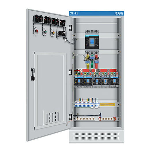 G CDQCN distribution cabinet distribution box power cabinet ggd complete set of low voltage xl-21 custom dual power supply stainless steel floor switch cabinet finished power cabinet 8 white 4 days