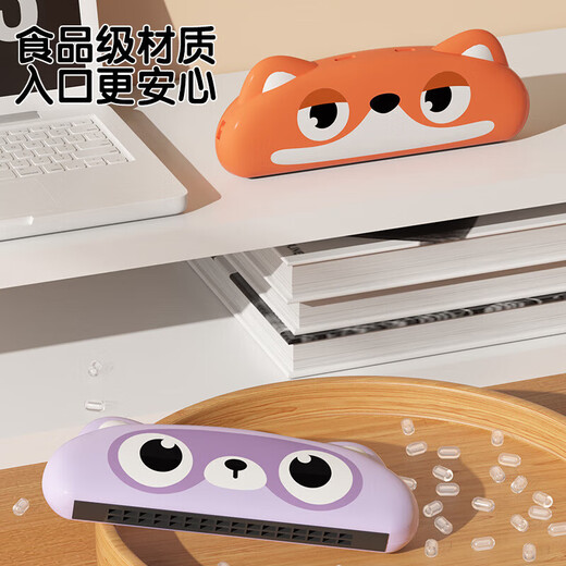 昙蓓漫儿童口琴玩具吹奏乐器锻炼气息易学口风琴3岁吹口琴学习零基础 吹奏口琴【狐狸】