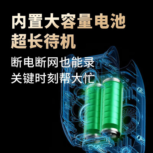 神眸悟空 摄像头400万2.5K高清 夜视室内门口无线wifi充电监控器远程录像手机查看可对话 免插电免打孔 黄色 摄像头+磁吸底座