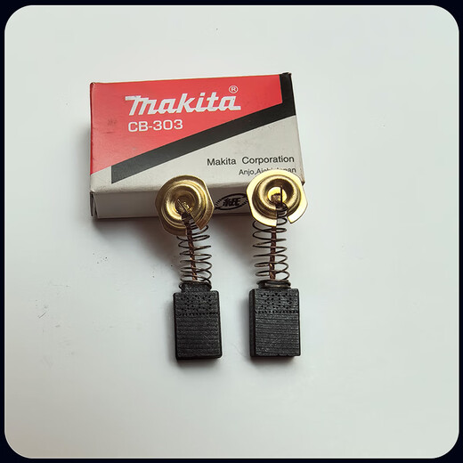 Makita Angle Grinder en carbone Brosse CB-303 Brosse 9403 Brandir à courroie 5806b Saw circulaire 9227 / PV7000C CB-303 Trois paires de style de suspension de l'oreille