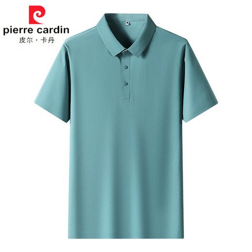 Pierre Cardin (Pierre Cardin) Polo à séchage rapide au sol perlé pour les hommes de glace à la glace de glace pour glace