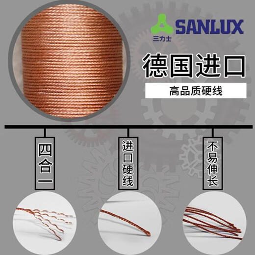 SanLUX Triangle SPB3800/3828/3850/3878/3928/3978 Oil-resistant narrow V SPB3850La 3828Ld