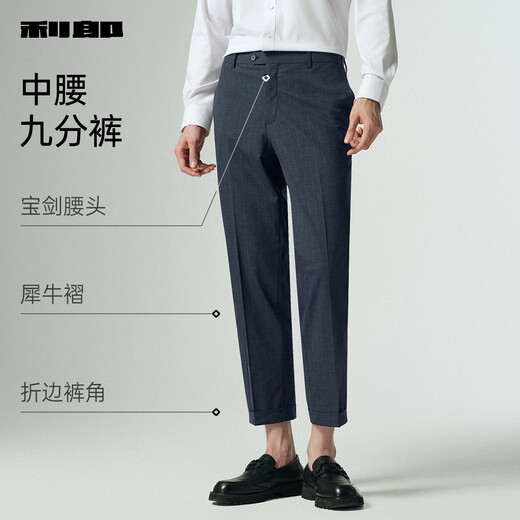 Lilan suit three-piece suit for men with folded trouser legs, autumn 2025 new style yarn-dyed striped business formal dress, dark blue (G5QXF821SA) 3XL 185/96A