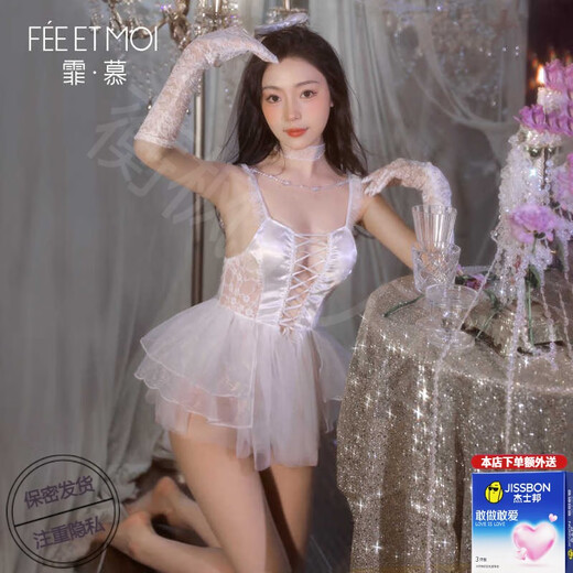 霏慕（Fee et moi）情人节蕾丝绑带新娘婚纱套装情趣内衣性感开档睡衣旗舰官网 白【蝴蝶结头纱+蕾丝颈环+连衣裙+T裤】 691 均码
