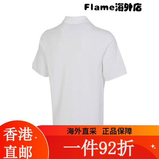 耐克NIKE春夏男子AS M NK CLUB SS POLO PIQUEPOLO衫 FN3895-100 FN3895-365 S 均码