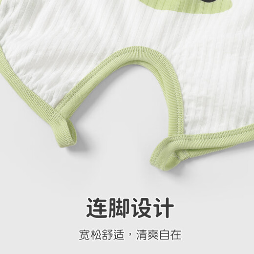 Youqi baby sommer ärmellose Seite öffne hohlpipa jacke sommer dünne style jungen und girl baby jungenude super süße weste halo kleider kleiner panda 73cm