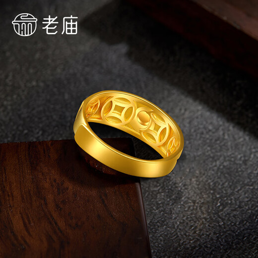 Laomiao gold ring men's foot gold boutique 5G square mirror wide gold ring as a birthday gift for your boyfriend or elders, about 7.4g