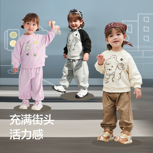 巴拉巴拉童装儿童长袖套装男童女童两件套宝宝秋装2025卡通萌209325104202