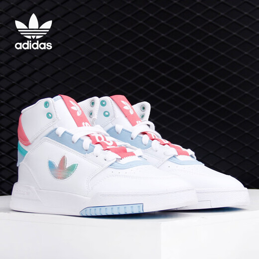 Adidas Clover STEP Retro Casual Board Shoes for Men and Women GZ2795 FV4884 41